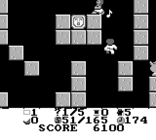 NIV Bible and Lost Levels of Joshua screenshot 3 for GameBoy